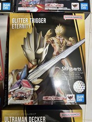 SHF Ultraman Glitter Trigger Eternity 閃耀永恆 托利加 特利迦 鹹蛋超人 奧特曼