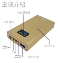 【奈良家雜貨店】【快速出貨】【全網最低】中文彩屏便攜式點焊機微型秀珍迷妳18650碰焊機修手機內置鋰電  露天市集  全