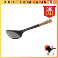 Staub Silicone Wok Turner - Official Japanese Import
