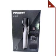 Panasonic : PNSER-GK80-S* Body Trimming Shaver Groomer and Hair Trimmer