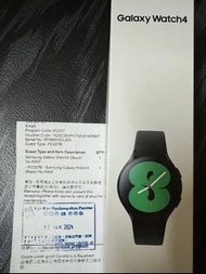 Samsung Galaxy Watch4 40mm (藍牙）