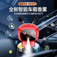 Black Technology Smart Robot Car Air Freshener New High-End In-Car Automatic Fragrance Diffuser Long