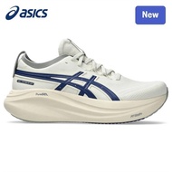 2026 GEL-NIMBUS 27 Men Running Shoes OUIG UHSQ P9WW