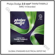 Phelps Dodge 2.0 mm2 (#14) THHN/THWN-2 LEAD-FREE [150 METERS]
