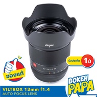 VILTROX 13mm F1.4 STM FUJI FX Lens Autofocus AF (VILTROX AUTO FOCUS 13 MM F1.4 ASPH)X Mount XF wide