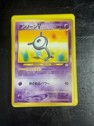 未知圖騰 Y，Unown Y， 寵物小精靈卡 寶可夢卡 ptcg