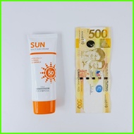 ■ ➜ [FOODAHOLIC] Sun Multi Sun Cream SPF50+ / PA+++