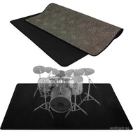 Drum Mat, 4Ft x 5.3Ft Drum Carpet Drum Rug Drum Pad Tightly Woven Fabric with Non-Slip Grip Bottom, 