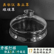 Smoke Collection Cover Anti-dust Transparent Explosion-proof Candle Holder Glass Cover Borosilicate 