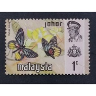 Malaysia 1971 Johor Butterflies 1c - 1pc Used Stamp /Setem