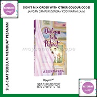 [MANES] Dalam Satu Potret oleh Asunnaraa