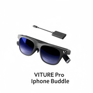 ประกัน 1 ปีVITURE Pro XR Glasses-135" 120Hz 1000 Nits Full HD แปลงภาพ 3D เรียลไทม์ ปรับค่าสายตาสั้นถ