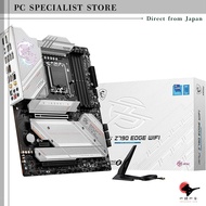 MSI MPG Z790 EDGE WIFI DDR5 ATX Motherboard with Intel Z790 Chipset