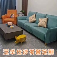 Manual Chivas Nail Art Suede Thickened Sofa Cover Beauty Chivas Regal Cover Sofa Cover First Class E