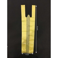 Singlet Plastic Cup Bag 7x12 50pcs | Singlet Plastic Cup Bag 7x16 50pcs | Plastik Beg Cawan | Drinki