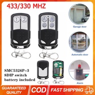 SMC5326 Autogate Remote Control Key 8 DIP Switch Auto Gate 330MHZ 433 MHZ Remote Control Duplicator 
