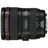Canon EF 24-105L