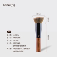 Y19 Portabelo Soft Makeup Brush Light Thin Highlighting Powder Brush No Trace Portable Cosmetic Brus