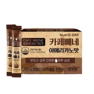 [Ready Stock]  Nutri D-DAY Cafe Bbene Espresso /Americano /Hazelnuts/ Coffee Mix Flavor 3.3gx30