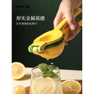 Lemon Squeezer Manual Squeeze Lemon Juice Juicer Kitchen Little Lime Juicer Fruit Orange Squeezer Household
