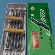 CHEST EXPANDER SHIELD OLAHRAGA DADA -MR.LAZ7