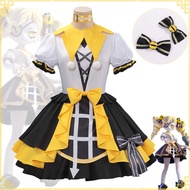 Eggboy Party Cosplay Outfit - Yellow Skirt, Matte Finish