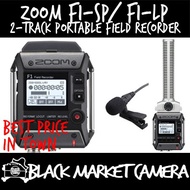 [BMC] Zoom F1-LP/F1-SP 2-Input / 2-Track Portable Field Recorder *Local Warranty*