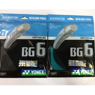 Pursue Surprise Yonex BG 6 BG6 Badminton Strings Original