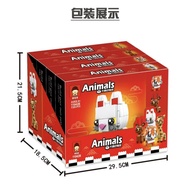 Animal Building Block Vehicle Building Block DIY Blind Box Kids Children Toy Capyabara Building Bloc