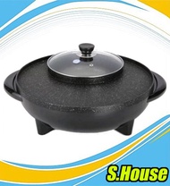 Electric BBQ Korea Barbecue Grill Steamboat Hot Pot Smokeless Dapur Tempat Panggang Elektrik Tanpa Asap
