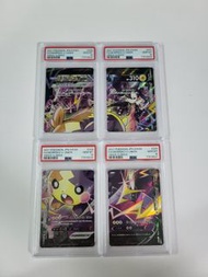 4連號日版PSA 10 莫魯貝可，瑪俐 MORPEKO V-UNION pokemon ptcg s8b