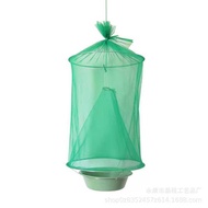 Foldable Trap Cage Hanging Fly Trap Fly Trap Fly Killer Fly Trap Fly Trap Fly Cage