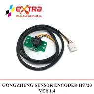 Gongzheng Starfire GZM GZC GZH Encoder Sensor