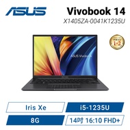 ASUS Vivobook 14 X1405ZA-0041K1235U 搖滾黑 華碩輕薄高效戰鬥筆電/i5-1235U/Iris Xe/8GB/512G PCIe/14吋 16:10 FHD+/W11【整新福利品】