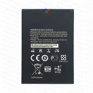 1-10PCS 1500mAh HB434666RBC Battery For Huawei Router E5573 E5573S E5573s-32 E5573S-320 E5573s-606 -