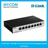 D-LINK DGS-1100-08P 8-Port Layer 2 Lite Smart Managed Gigabit PoE Switch