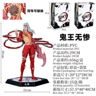 Destroy GK Demon Slayer Taro Figurine Demon Slayer Blade Team Demon Model Demon Figure One Piece Jap