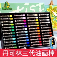 Delgreen heavy oil pastel oil pastel soft pastel oil pastel 24/36/48 colors