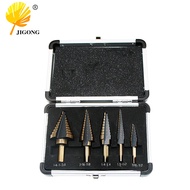 5-Piece Set Inch Step Drill Bit Set Aluminum Box Step Drill Steel Plate Drill Twist Drill Reaming Dr
