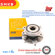 NIS & API Front Wheel Hub Bearing 43550-28010 for TOYOTA ESTIMA/Acr50/Previa/Tarago 2006 VELLFIRE AN