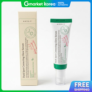 AXIS-Y | Axis Y Blemish Care Glow Serum 50ml
