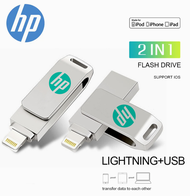 HP แฟลชไดร์ฟ USB OTG 256GB 512GB 1TB หมุนได้ไดรฟ์ปากกา OTG สำหรับ IPhone14/13/12/11/X/8/7/6