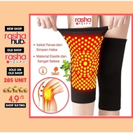 Sarung Lutut Magnetik Terapi sakit lenguh tourmaline wormwood therapy Knee Self heat pain relief Gua