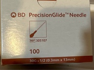 （長期有貨）BD 皮下水針頭 18G 21G 23G 25G 30G / TERUMO winged influsion set 飛機仔 皮下水針頭 蝴蝶針 21G 22G 23G 25G/BD An
