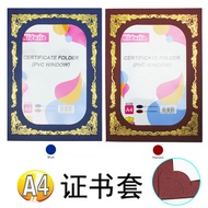 A4 Certificate Cover Certificate Paper Storage Certificate Book Certificate Book Certificate Cover G