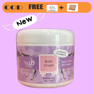 WUB body cream NEW with VIT E 200gr ORIGINAL / bleaching badan / body bleaching / body bleaching whitening / bleacing badan / bleaching badan bpom / bleaching pemutih badan