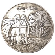 ✲1974 Icecreamland 1000 Kronur 1st Settlement Silver Plated Copy Coin 】♚