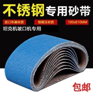 Serong 100 Tali Pinggang Mengempelas Tali Pinggang Mengempelas Zirkonia Kecil Korundum Mengempelas T