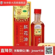 【加瀨免運/下單備注電話】【美國原裝進口】好市多 Costco Kirkland 科克蘭 d3 柯克蘭 D3 2000i