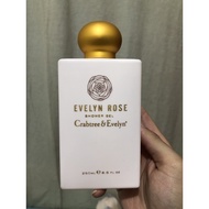 [Rare] Crabtree & Evelyn Evelyn Rose Shower Gel 250ml